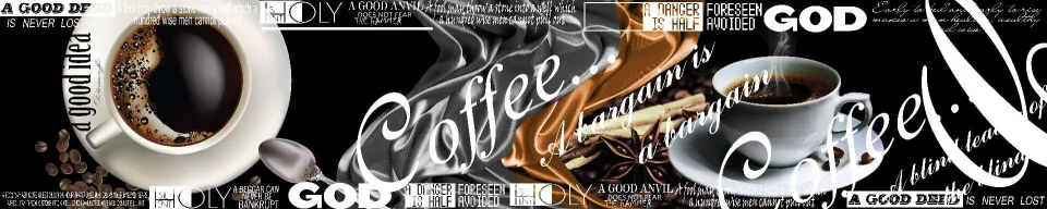Model sticlă printată, Cafea