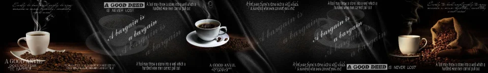 Model sticlă printată, Cafea