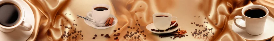 Model sticlă printată, Cafea