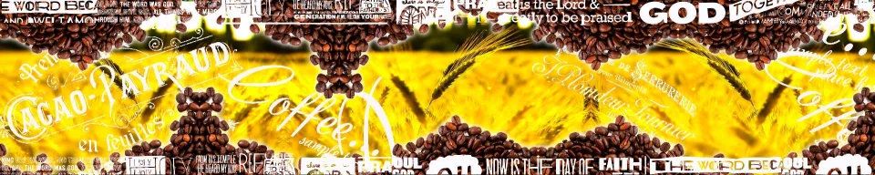 Model sticlă printată, Cafea