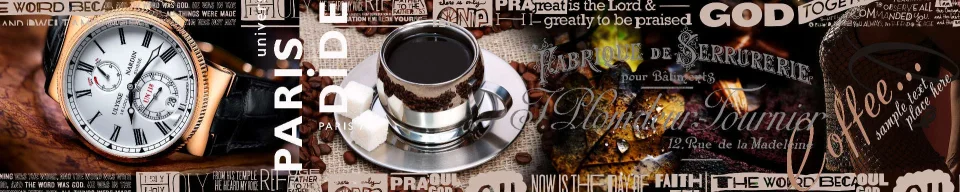 Model sticlă printată, Cafea
