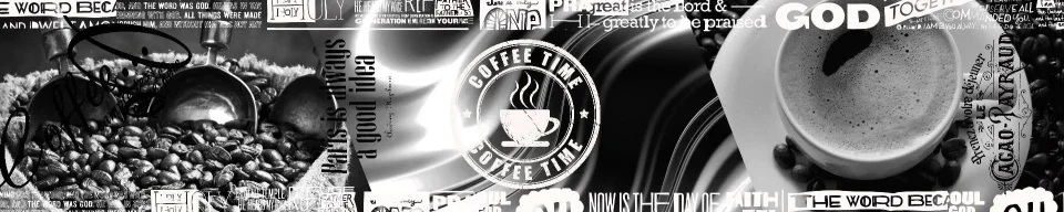 Model sticlă printată, Cafea