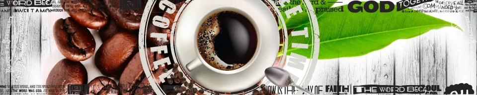 Model sticlă printată, Cafea
