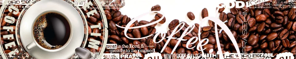 Model sticlă printată, Cafea